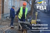 Из-за ночной атаки в Николаеве повреждена воздушная магистраль: жилые дома остались без тепла