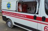 В Очакове под российский обстрел попала «скорая» - двое раненых