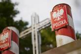 Украинско-польскую границу заблокировали для всех видов транспорта