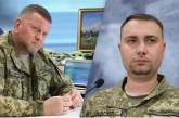 Залужный и Буданов получили звание Героя Украины