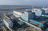 В Украине снизили мощность трех блоков АЭС