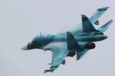 США зафіксували російські військові літаки поблизу Аляски