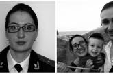 При атаці на нафтобазу в Харкові згоріла живцем прокурор та її родина
