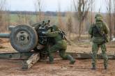 Армия РФ пытается применять «советскую теорию глубокого боя», - ISW