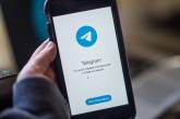 У Раді заговорили про заходи щодо Telegram