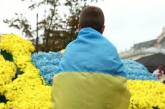 В Україні побільшало тих, хто вважає, що країна рухається в неправильному напрямку, – КМІС