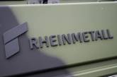 Rheinmetall откроет в Украине завод по производству снарядов