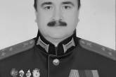 В Севастополе скончался заместитель командующего 18-й армией РФ