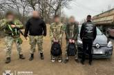 Уклонисты пытались выехать из Украины, переодевшись в военную форму
