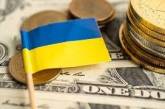 Украина в прошлом году получила внешнего финансирования на более $40 миллиардов, - Минфин