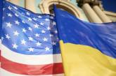 В США представили альтернативный законопроект о помощи Украине