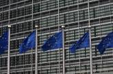 В ЕС согласовали мандат на продление "торгового безвиза" с Украиной и Молдовой