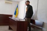 У Миколаєві відправили до СІЗО військовослужбовця ЗСУ: переметнувся на бік ворога і катував односельців