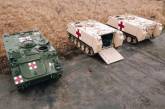 Україна отримала бронетранспортери M113, які допоможуть евакуювати поранених на полі бою