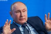 Путин заявил об обновлении ядерного оружия России и старте серийного выпуска ракет "Циркон"
