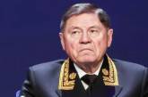 В Москве умер глава Верховного суда РФ