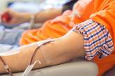 Станция переливания крови в Николаеве нуждается в донорах