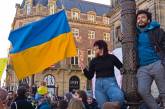 У Нідерландах виникли складнощі з розміщенням українців
