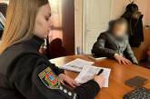 Николаевские полицейские вернули из Одессы домой 16-летнего беглеца
