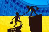 В Украине внедрят программу помощи производителям: что известно