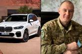 Глава военной прокуратуры Днепра приобрел BMW X5, чтобы «при опасности вывезти родных»