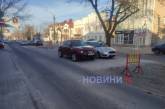 Разрытые николаевские улицы решают проблему с парковкой автомобилей