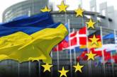 Совет ЕС утвердил предоставление Украине €50 млрд помощи
