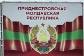 ISW прогнозує варіанти дій Кремля у відповідь на заклики невизнаного Придністров'я