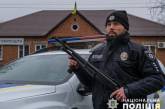 В Николаеве появятся полицейские станции: на их обустройство потратят 30 тысяч долларов