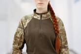 21-летняя военная ВСУ стала героиней обложки украинского Vogue (фото)