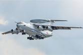 Россия может попытаться расконсервировать самолеты А-50, - разведка Британии