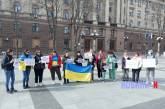 «Армія – не рабство!»: у Миколаєві вимагали демобілізувати військовослужбовців