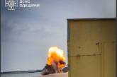 В Одесі пролунав вибух: підривали якірну міну (фото)