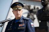 Суд Гааги видав ордери на арешт командувачів РФ