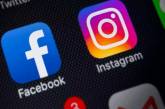 Facebook та Instagram відновили роботу після масштабного збою