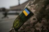Українці зможуть оновити облікові дані без відвідування ТЦК: що потрібно знати