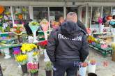 В Николаеве ажиотаж на цветочном рынке: цены «кусаются» (фото, видео)