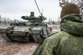 РФ будет пытаться полностью захватить четыре области Украины, — разведка Литвы