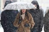 В Украине похолодает до -9 градусов и выпадет снег