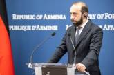 Вірменія обговорює вступ до Євросоюзу, - глава МЗС