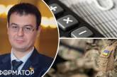 Гетманцев назвал увеличение количества ФЛП в Украине попыткой избежать мобилизации