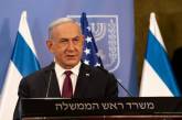 Израиль близится к завершению последней части боевых действий, - Нетаньяху
