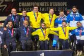 Миколаївські парафехтувальники вибороли чотири медалі на чемпіонаті Європи