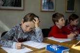 В Украине закроют школы, где учится меньше 45 детей