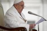 Папа Римский сделал новое заявление по поводу войны