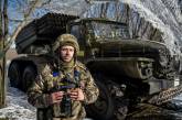 ISW предупредил об опасности быстрого прорыва российских войск