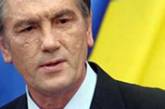 Внеочередные выборы в Верховную Раду Ющенко назначил на 7 декабря