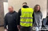 У Києві пара два роки утримувала та катувала дівчину, змушуючи займатися сексом (відео)