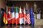 G7 предостерегла Иран от поставок ракет России: будут новые жесткие меры