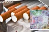 Курить в Украине станет дороже
